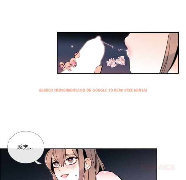 查看漫画請與我私語 - 第24話 - www.tymanga.com中的3952390图片