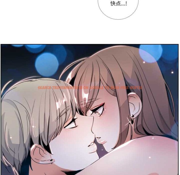 查看漫画請與我私語 - 第24話 - www.tymanga.com中的3952406图片