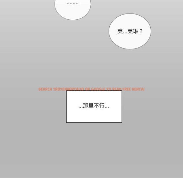 查看漫画請與我私語 - 第24話 - www.tymanga.com中的3952427图片