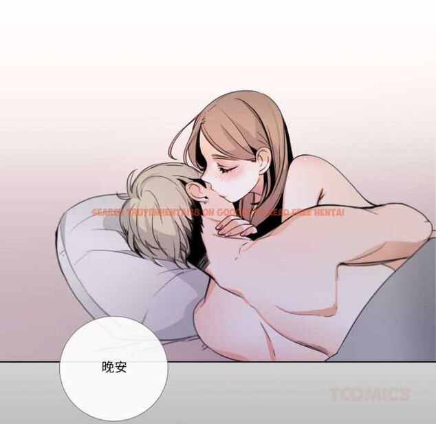 查看漫画請與我私語 - 第24話 - www.tymanga.com中的3952432图片