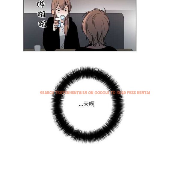 查看漫画請與我私語 - 第24話 - www.tymanga.com中的3952440图片