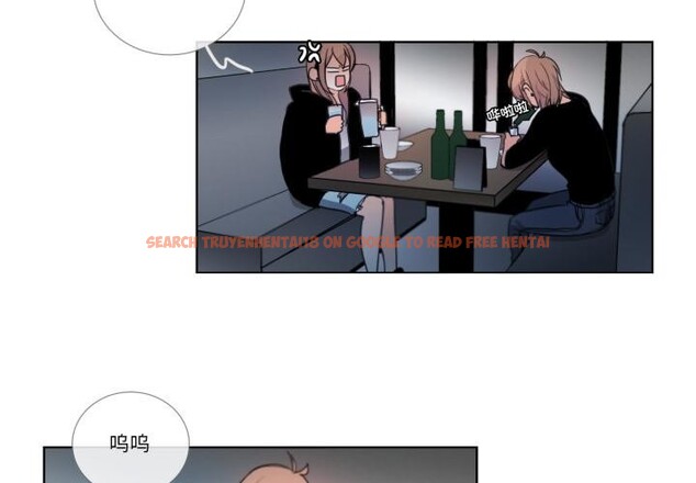 查看漫画請與我私語 - 第25話 - www.tymanga.com中的3974832图片 查看漫画請與我私語 - 第25話 - www.tymanga.com中的3974832图片