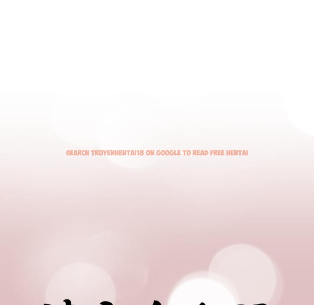 查看漫画請與我私語 - 第25話 - www.tymanga.com中的3974837图片 查看漫画請與我私語 - 第25話 - www.tymanga.com中的3974837图片