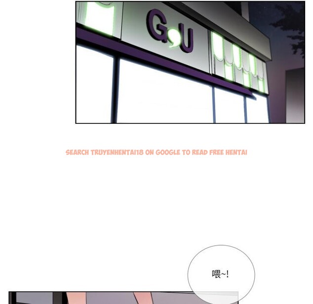 查看漫画請與我私語 - 第25話 - www.tymanga.com中的3974841图片 查看漫画請與我私語 - 第25話 - www.tymanga.com中的3974841图片