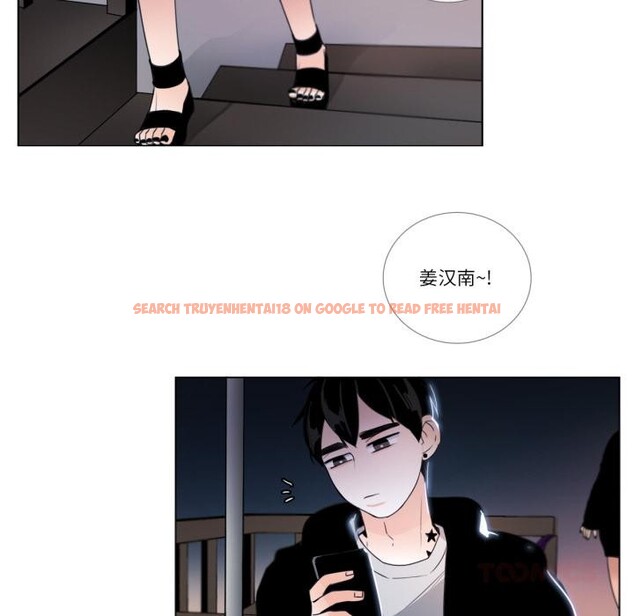 查看漫画請與我私語 - 第25話 - www.tymanga.com中的3974842图片 查看漫画請與我私語 - 第25話 - www.tymanga.com中的3974842图片