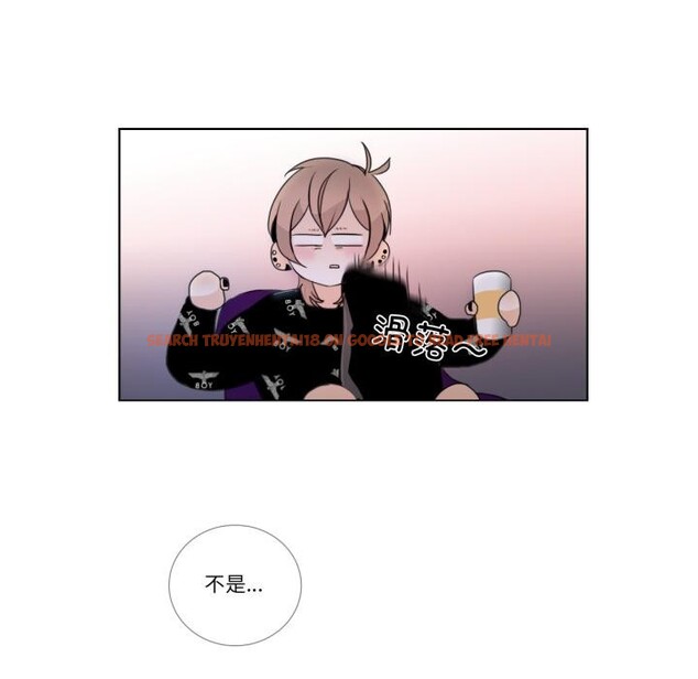 查看漫画請與我私語 - 第25話 - www.tymanga.com中的3974859图片 查看漫画請與我私語 - 第25話 - www.tymanga.com中的3974859图片