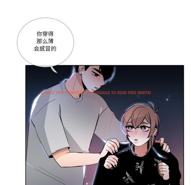 查看漫画請與我私語 - 第25話 - www.tymanga.com中的3974862图片 查看漫画請與我私語 - 第25話 - www.tymanga.com中的3974862图片