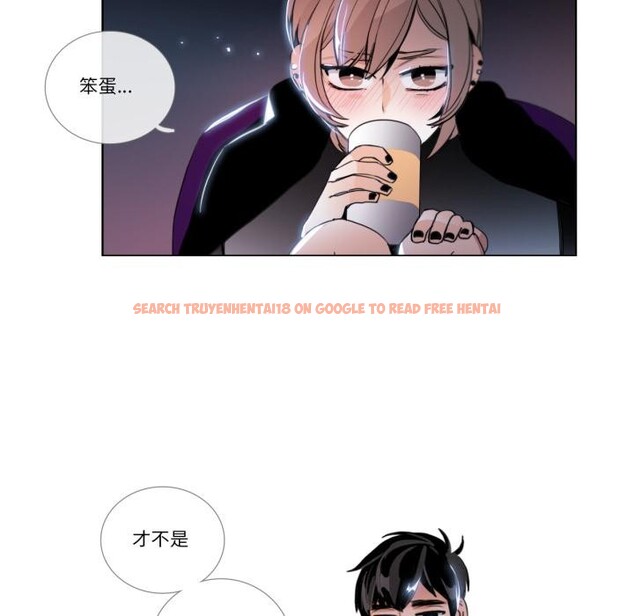 查看漫画請與我私語 - 第25話 - www.tymanga.com中的3974869图片 查看漫画請與我私語 - 第25話 - www.tymanga.com中的3974869图片