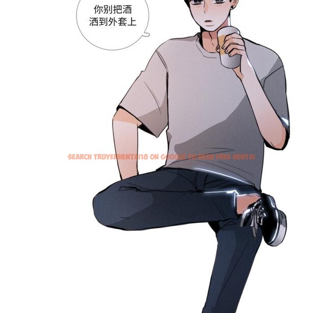 查看漫画請與我私語 - 第25話 - www.tymanga.com中的3974870图片 查看漫画請與我私語 - 第25話 - www.tymanga.com中的3974870图片