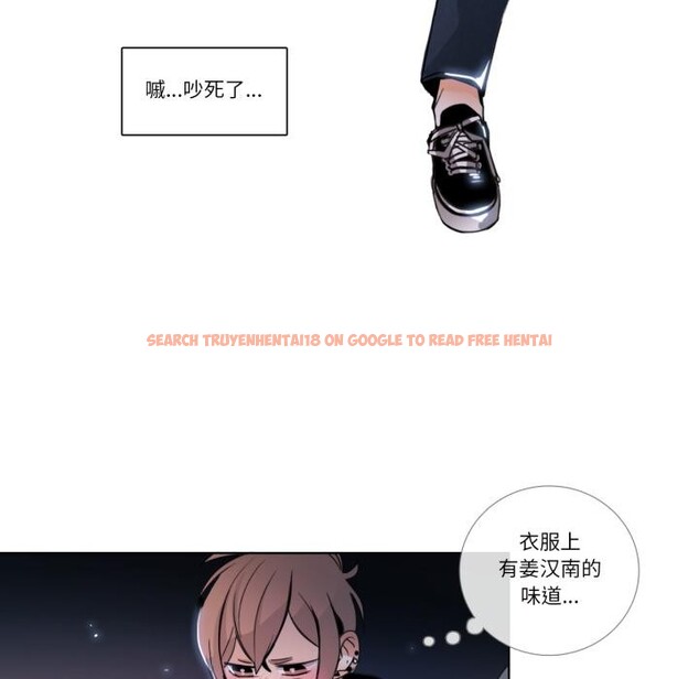 查看漫画請與我私語 - 第25話 - www.tymanga.com中的3974871图片 查看漫画請與我私語 - 第25話 - www.tymanga.com中的3974871图片