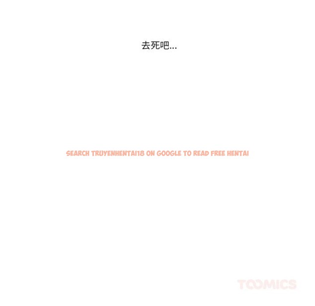 查看漫画請與我私語 - 第25話 - www.tymanga.com中的3974878图片 查看漫画請與我私語 - 第25話 - www.tymanga.com中的3974878图片