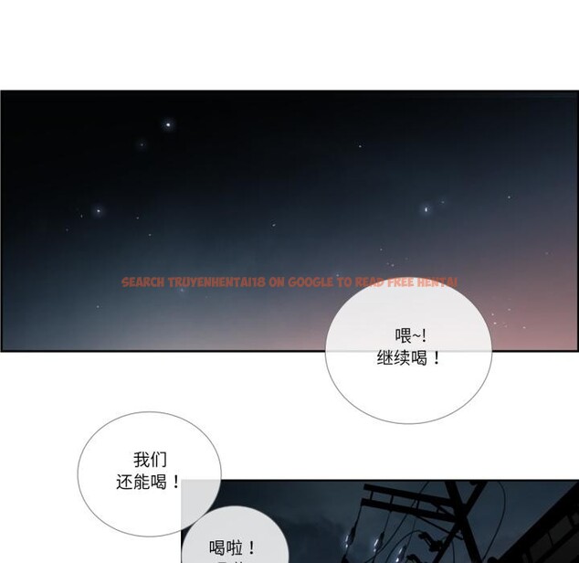 查看漫画請與我私語 - 第25話 - www.tymanga.com中的3974879图片 查看漫画請與我私語 - 第25話 - www.tymanga.com中的3974879图片