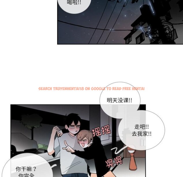 查看漫画請與我私語 - 第25話 - www.tymanga.com中的3974880图片 查看漫画請與我私語 - 第25話 - www.tymanga.com中的3974880图片