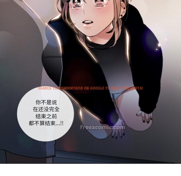 查看漫画請與我私語 - 第25話 - www.tymanga.com中的3974892图片 查看漫画請與我私語 - 第25話 - www.tymanga.com中的3974892图片