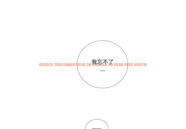 查看漫画請與我私語 - 第26話 - www.tymanga.com中的4023749图片