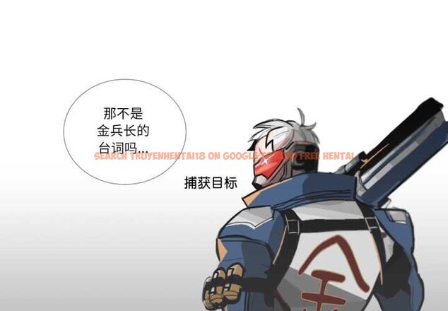 查看漫画請與我私語 - 第26話 - www.tymanga.com中的4023751图片