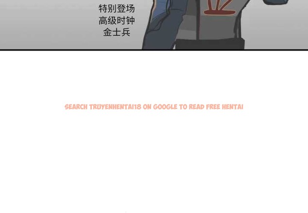 查看漫画請與我私語 - 第26話 - www.tymanga.com中的4023752图片