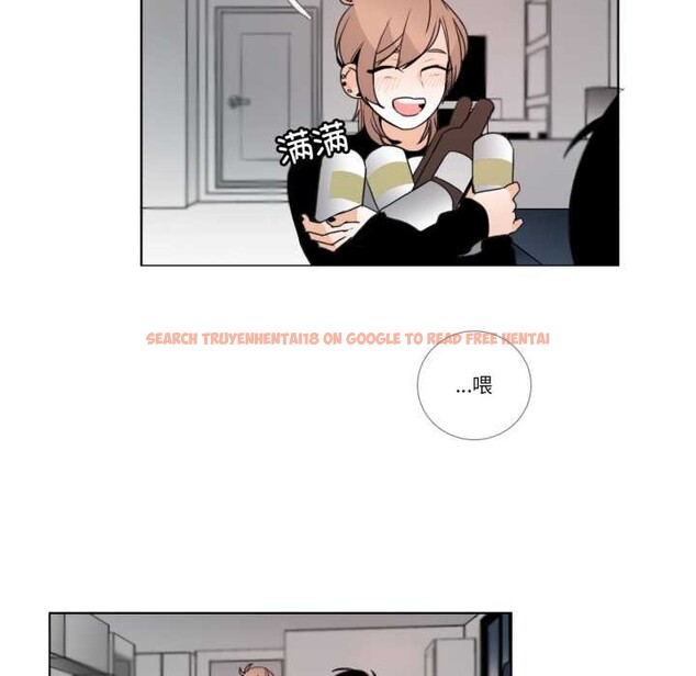 查看漫画請與我私語 - 第26話 - www.tymanga.com中的4023757图片