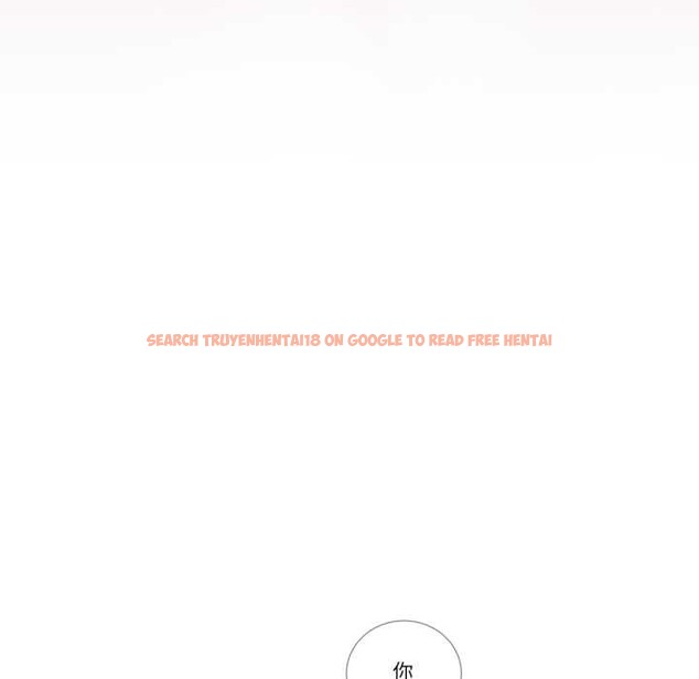 查看漫画請與我私語 - 第26話 - www.tymanga.com中的4023771图片