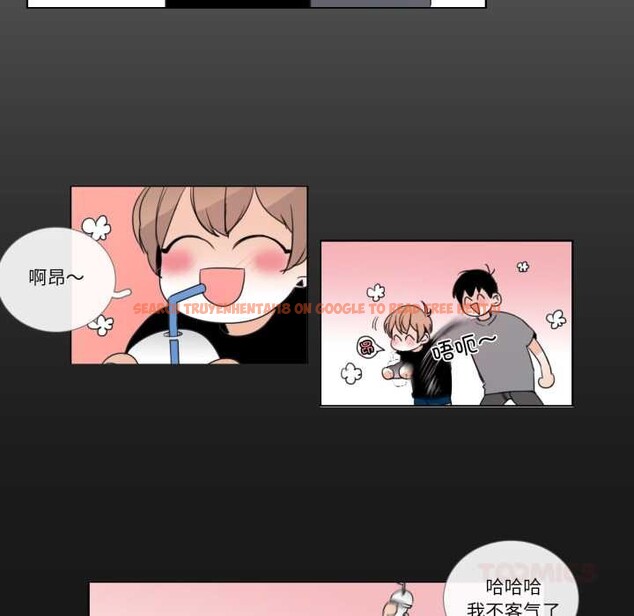 查看漫画請與我私語 - 第26話 - www.tymanga.com中的4023778图片