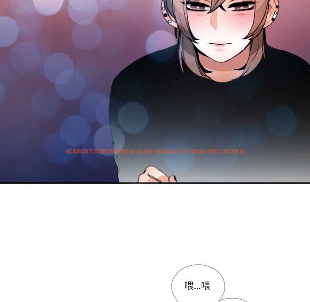 查看漫画請與我私語 - 第26話 - www.tymanga.com中的4023789图片