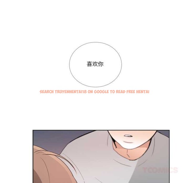 查看漫画請與我私語 - 第26話 - www.tymanga.com中的4023794图片