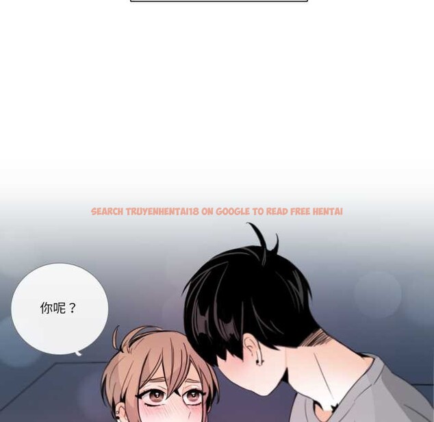 查看漫画請與我私語 - 第26話 - www.tymanga.com中的4023796图片