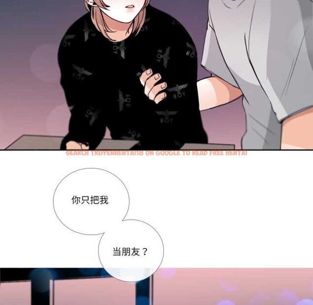 查看漫画請與我私語 - 第26話 - www.tymanga.com中的4023797图片