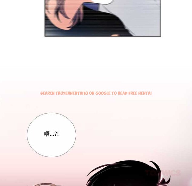 查看漫画請與我私語 - 第26話 - www.tymanga.com中的4023802图片