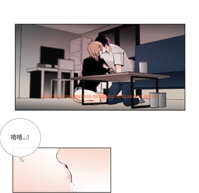 查看漫画請與我私語 - 第26話 - www.tymanga.com中的4023804图片