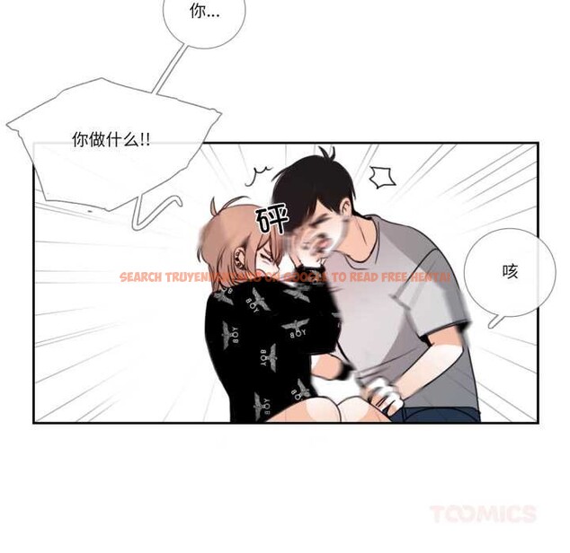 查看漫画請與我私語 - 第26話 - www.tymanga.com中的4023806图片