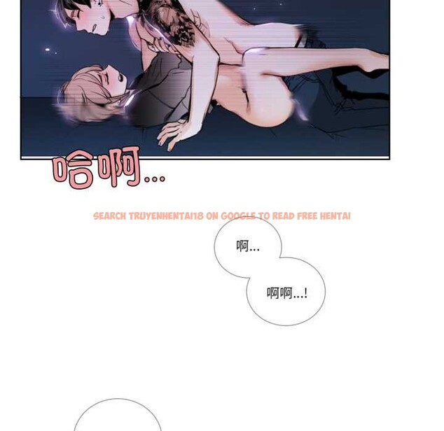 查看漫画請與我私語 - 第26話 - www.tymanga.com中的4023819图片