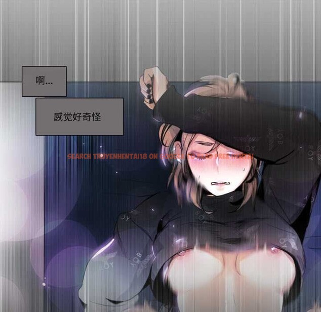 查看漫画請與我私語 - 第26話 - www.tymanga.com中的4023821图片