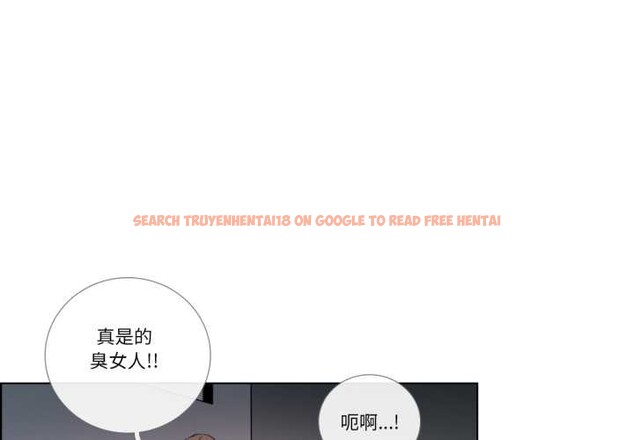 查看漫画請與我私語 - 第27話 - www.tymanga.com中的4023838图片 查看漫画請與我私語 - 第27話 - www.tymanga.com中的4023838图片