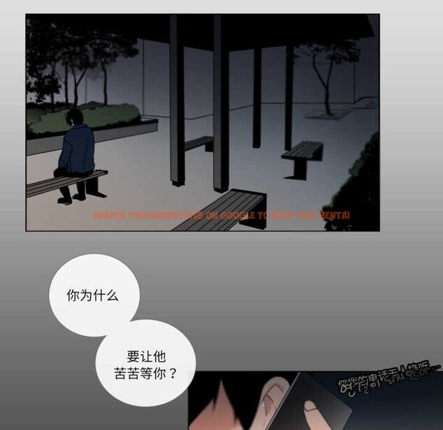 查看漫画請與我私語 - 第27話 - www.tymanga.com中的4023846图片 查看漫画請與我私語 - 第27話 - www.tymanga.com中的4023846图片