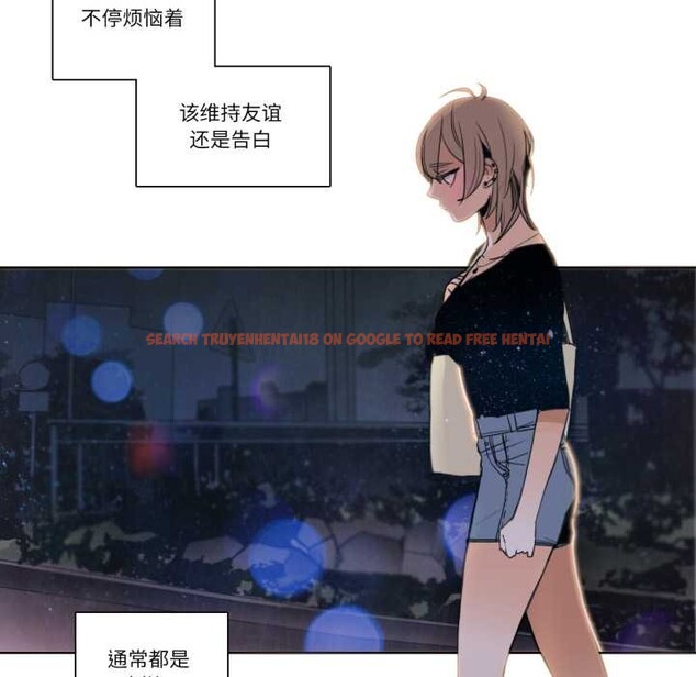 查看漫画請與我私語 - 第27話 - www.tymanga.com中的4023858图片 查看漫画請與我私語 - 第27話 - www.tymanga.com中的4023858图片