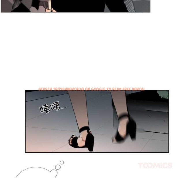 查看漫画請與我私語 - 第27話 - www.tymanga.com中的4023867图片 查看漫画請與我私語 - 第27話 - www.tymanga.com中的4023867图片