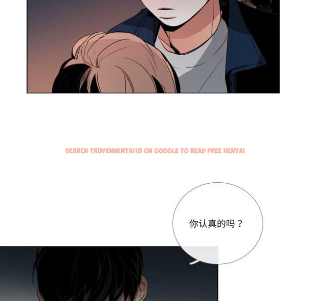 查看漫画請與我私語 - 第27話 - www.tymanga.com中的4023880图片 查看漫画請與我私語 - 第27話 - www.tymanga.com中的4023880图片