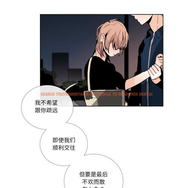 查看漫画請與我私語 - 第27話 - www.tymanga.com中的4023882图片 查看漫画請與我私語 - 第27話 - www.tymanga.com中的4023882图片