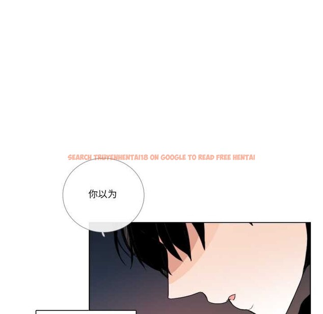 查看漫画請與我私語 - 第27話 - www.tymanga.com中的4023886图片 查看漫画請與我私語 - 第27話 - www.tymanga.com中的4023886图片