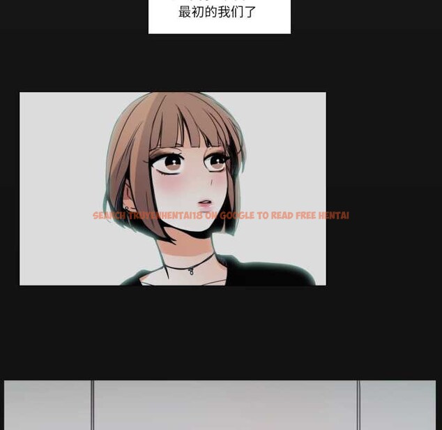 查看漫画請與我私語 - 第27話 - www.tymanga.com中的4023894图片 查看漫画請與我私語 - 第27話 - www.tymanga.com中的4023894图片