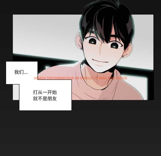 查看漫画請與我私語 - 第27話 - www.tymanga.com中的4023896图片 查看漫画請與我私語 - 第27話 - www.tymanga.com中的4023896图片