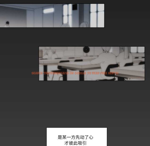 查看漫画請與我私語 - 第27話 - www.tymanga.com中的4023897图片 查看漫画請與我私語 - 第27話 - www.tymanga.com中的4023897图片