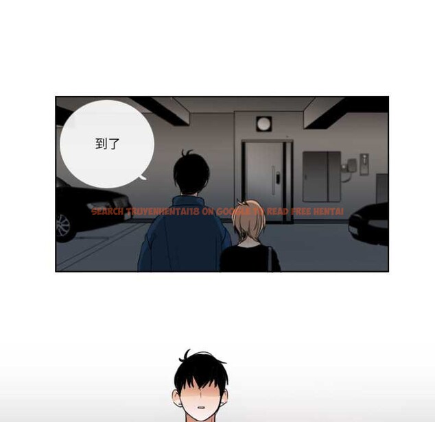 查看漫画請與我私語 - 第27話 - www.tymanga.com中的4023913图片 查看漫画請與我私語 - 第27話 - www.tymanga.com中的4023913图片