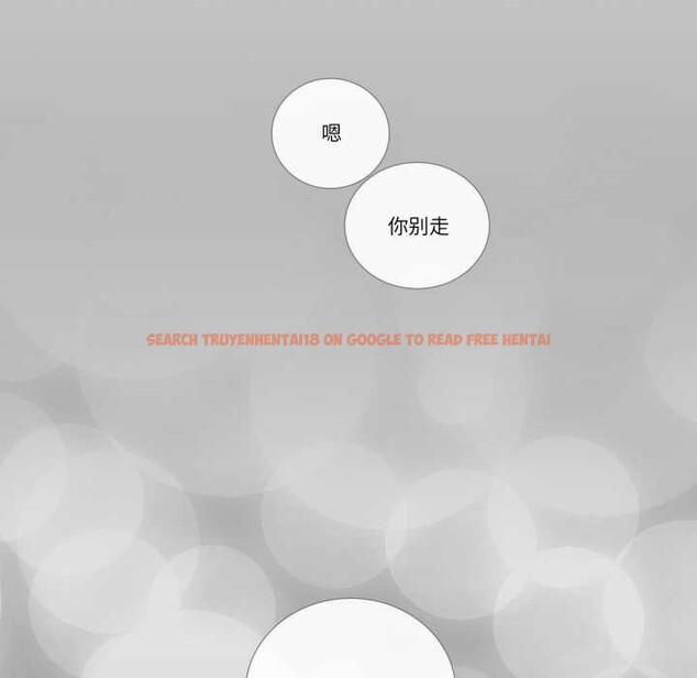 查看漫画請與我私語 - 第27話 - www.tymanga.com中的4023917图片 查看漫画請與我私語 - 第27話 - www.tymanga.com中的4023917图片