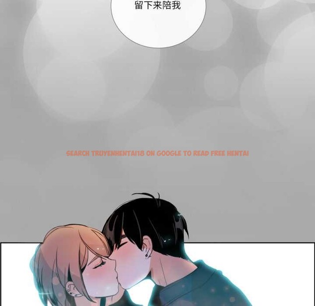 查看漫画請與我私語 - 第27話 - www.tymanga.com中的4023918图片 查看漫画請與我私語 - 第27話 - www.tymanga.com中的4023918图片