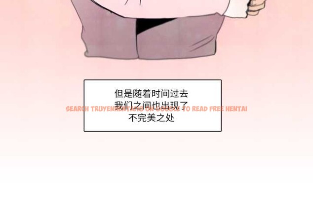 查看漫画請與我私語 - 第28話 - www.tymanga.com中的4048713图片