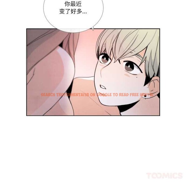 查看漫画請與我私語 - 第28話 - www.tymanga.com中的4048736图片