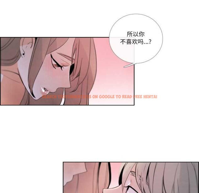 查看漫画請與我私語 - 第28話 - www.tymanga.com中的4048737图片