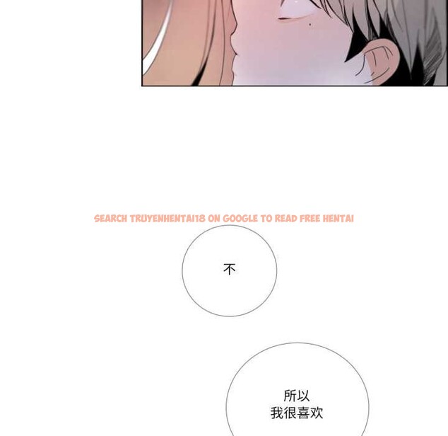 查看漫画請與我私語 - 第28話 - www.tymanga.com中的4048738图片